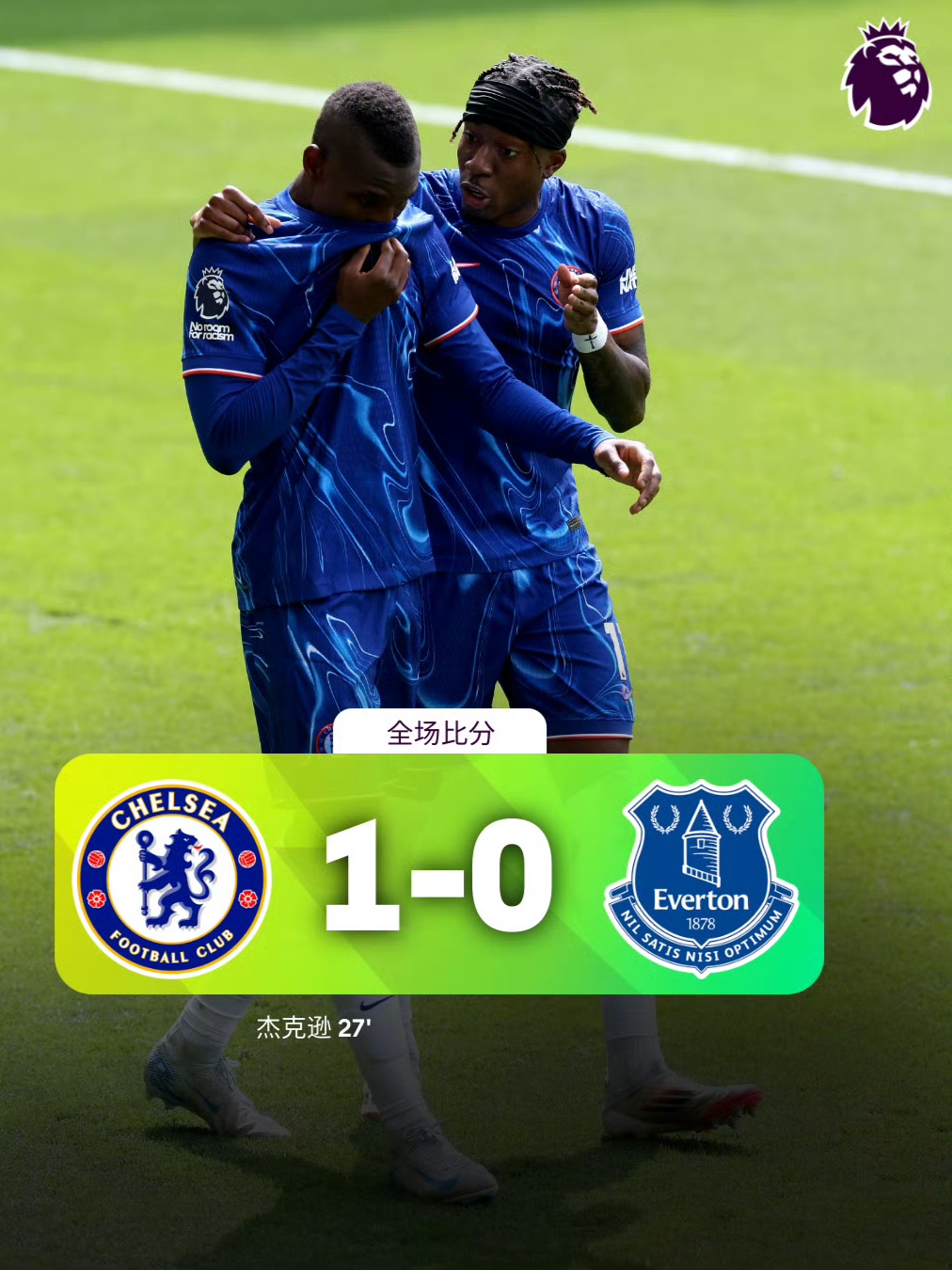 英超倒计时；洛杉矶快船国际比赛日更衣室发声；细节引发关注；目标明确；年轻球员得到机会的简单介绍